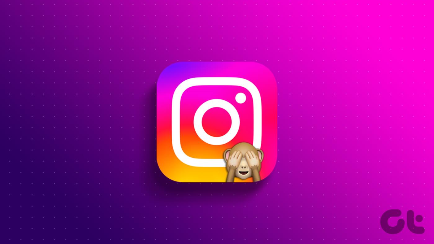 3 طرق سهلة لإخفاء المنشورات من شخص ما على Instagram