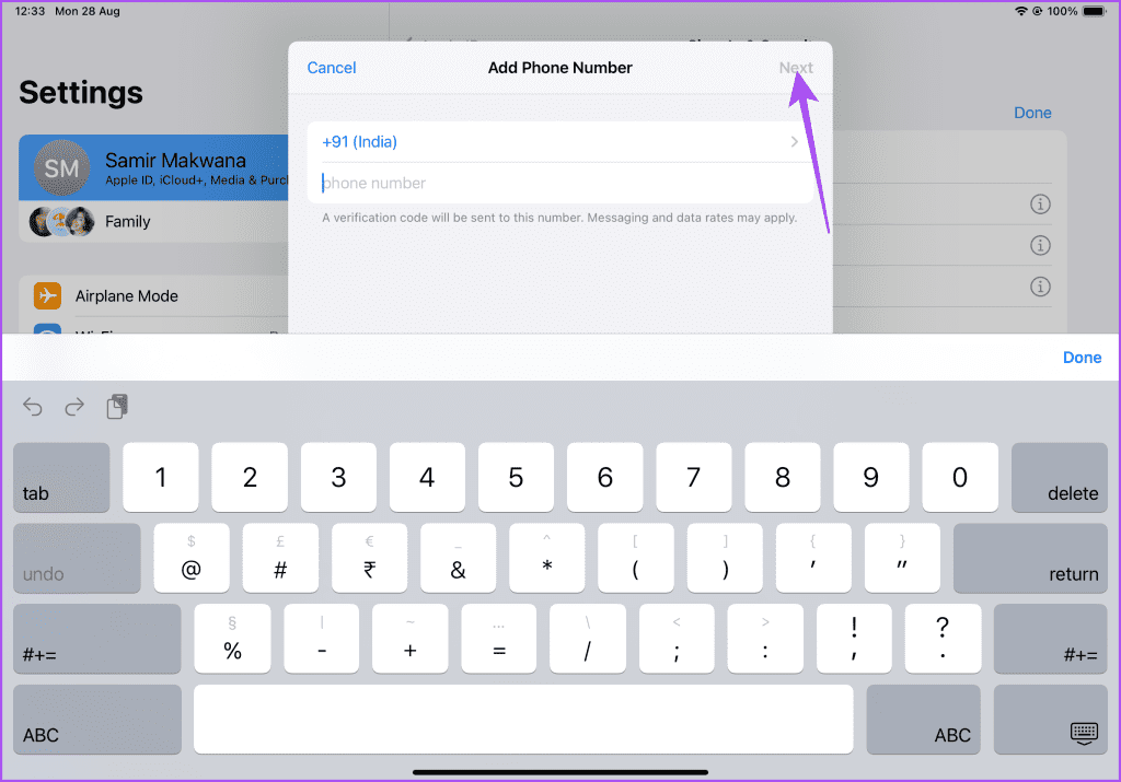 iPhone, iPad 및 Mac에서 FaceTime 전화번호를 변경하는 방법