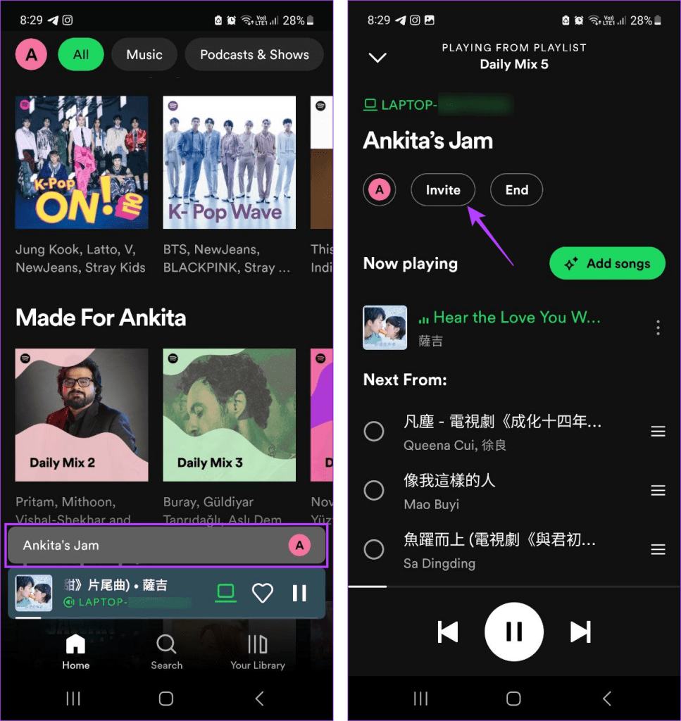 10 طرق لإصلاح Spotify Jam الذي لا يعمل أو غير متوفر