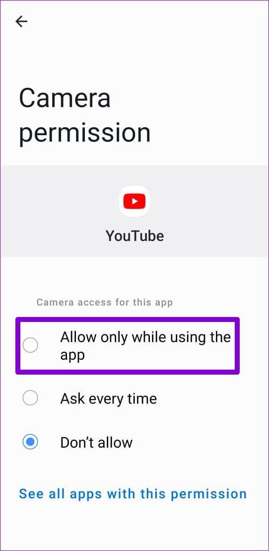 Android で YouTube がクラッシュし続ける問題を解決する 7 つの方法