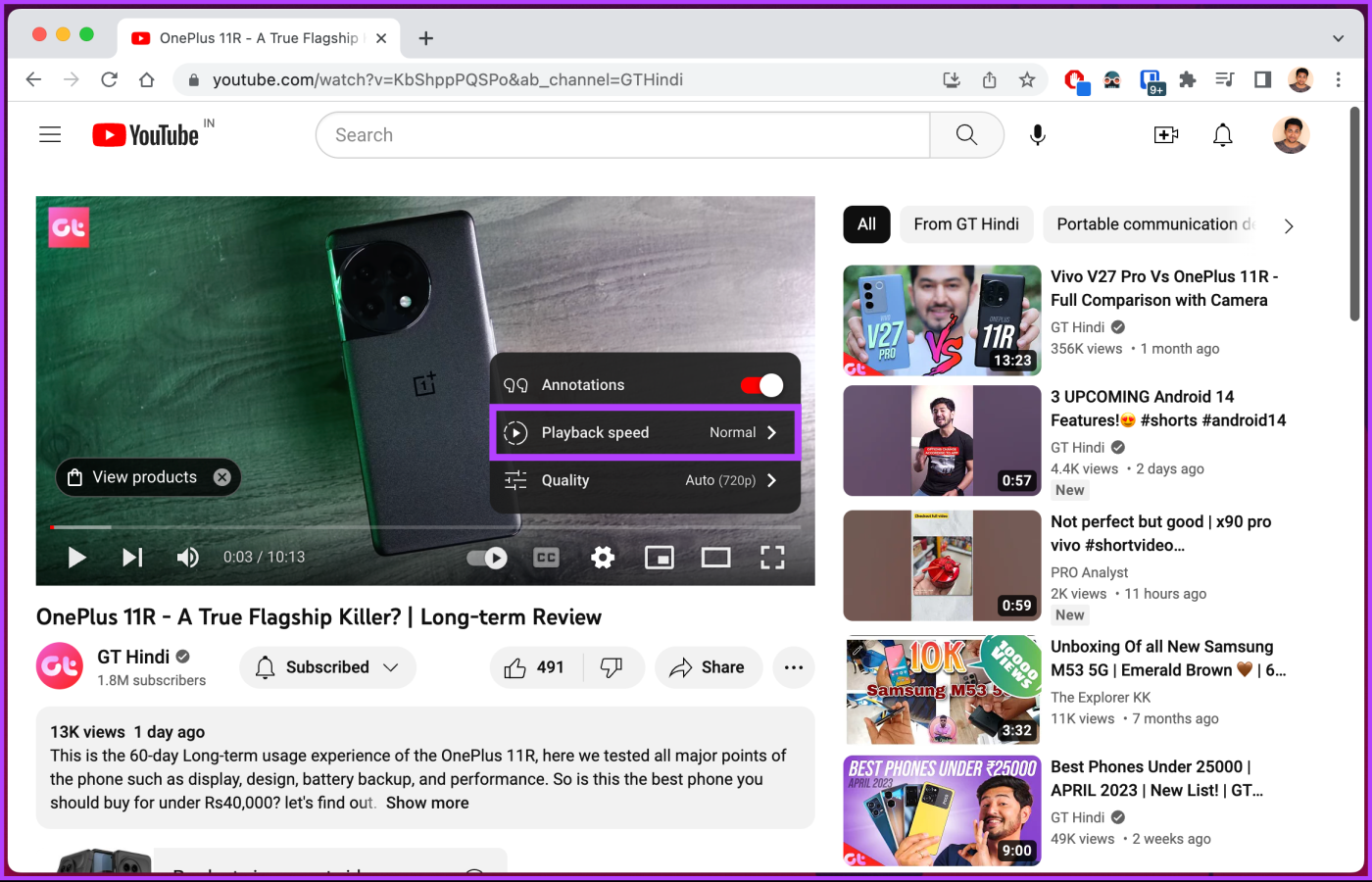 Comment aller image par image sur YouTube sur ordinateur et mobile