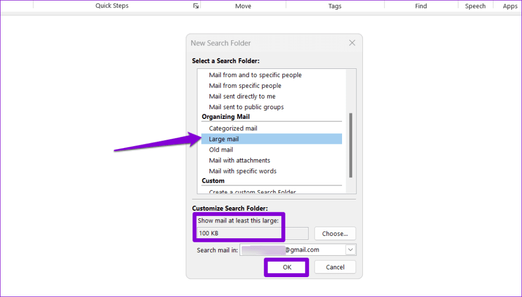 จะทำอย่างไรถ้ากล่องจดหมาย Outlook ของคุณเต็ม