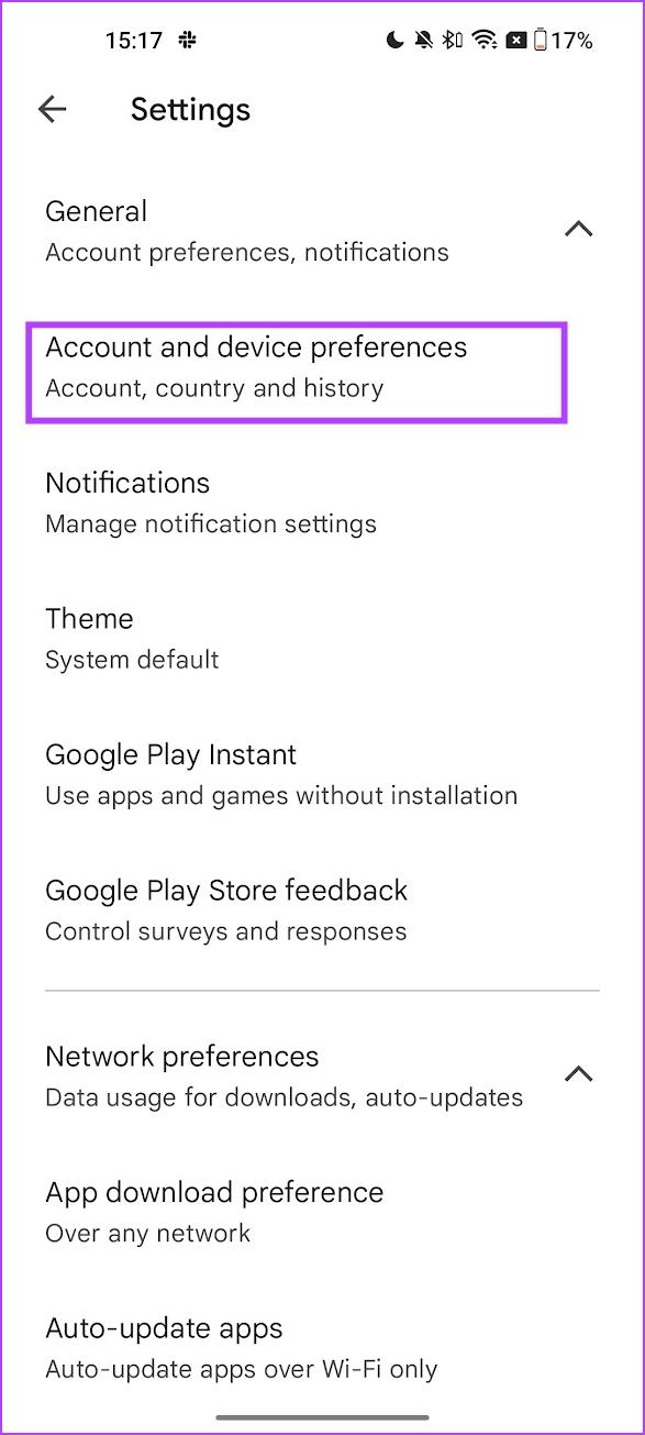 Google Play 스토어에서 베타 프로그램을 탈퇴하는 방법