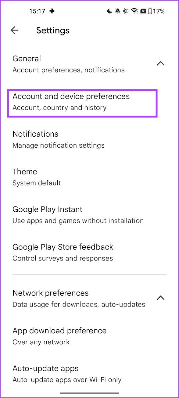 Google Play ストアのベータ プログラムを終了する方法