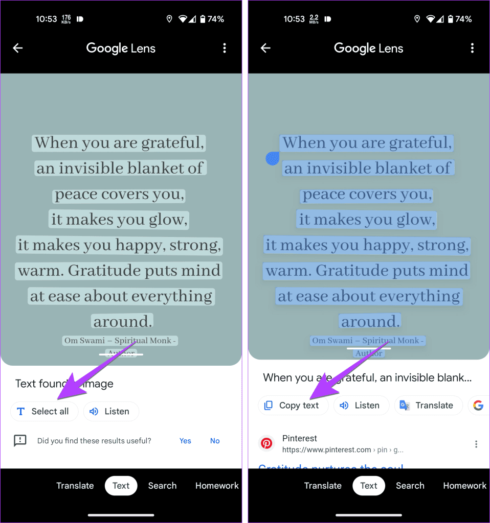 3 sposoby korzystania z Obiektywu Google do kopiowania tekstu z obrazu