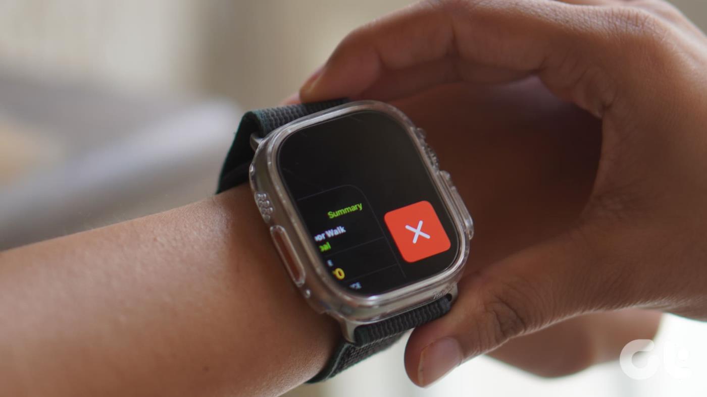 Apple Watch でアプリを閉じる方法 (watchOS 10 アップデート)