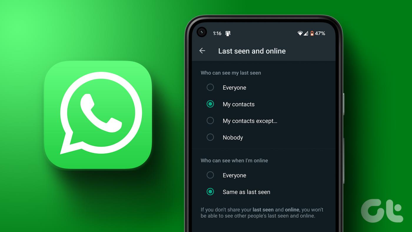 모바일 및 데스크톱의 WhatsApp에서 마지막 확인 및 온라인 상태를 숨기는 방법
