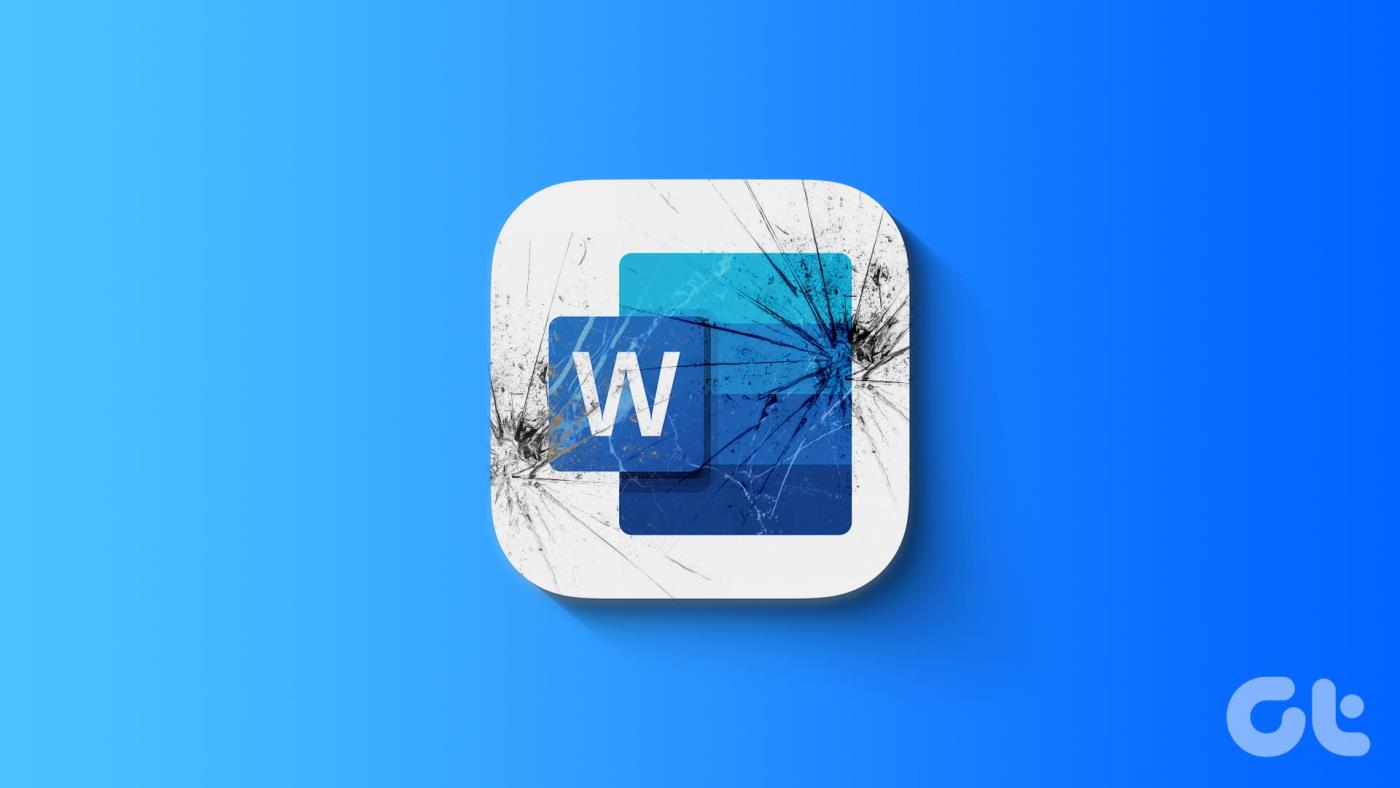 Windows 10 및 11에서 Word가 계속 충돌합니다: 문제를 해결하는 방법