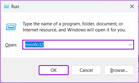 如何在 Windows 11 中啟用虛擬化