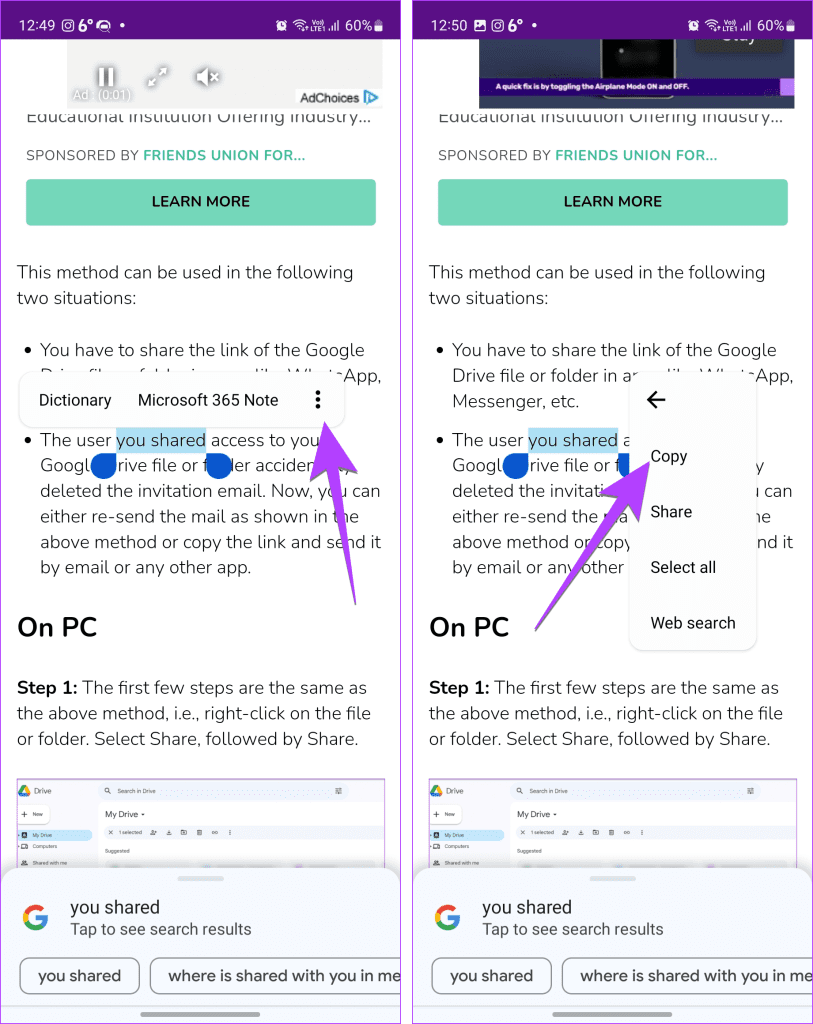 4 proste sposoby kopiowania i wklejania tekstu na Androidzie