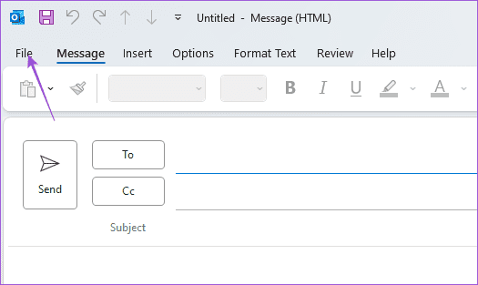 Microsoft Outlook에서 이메일을 암호화하는 방법