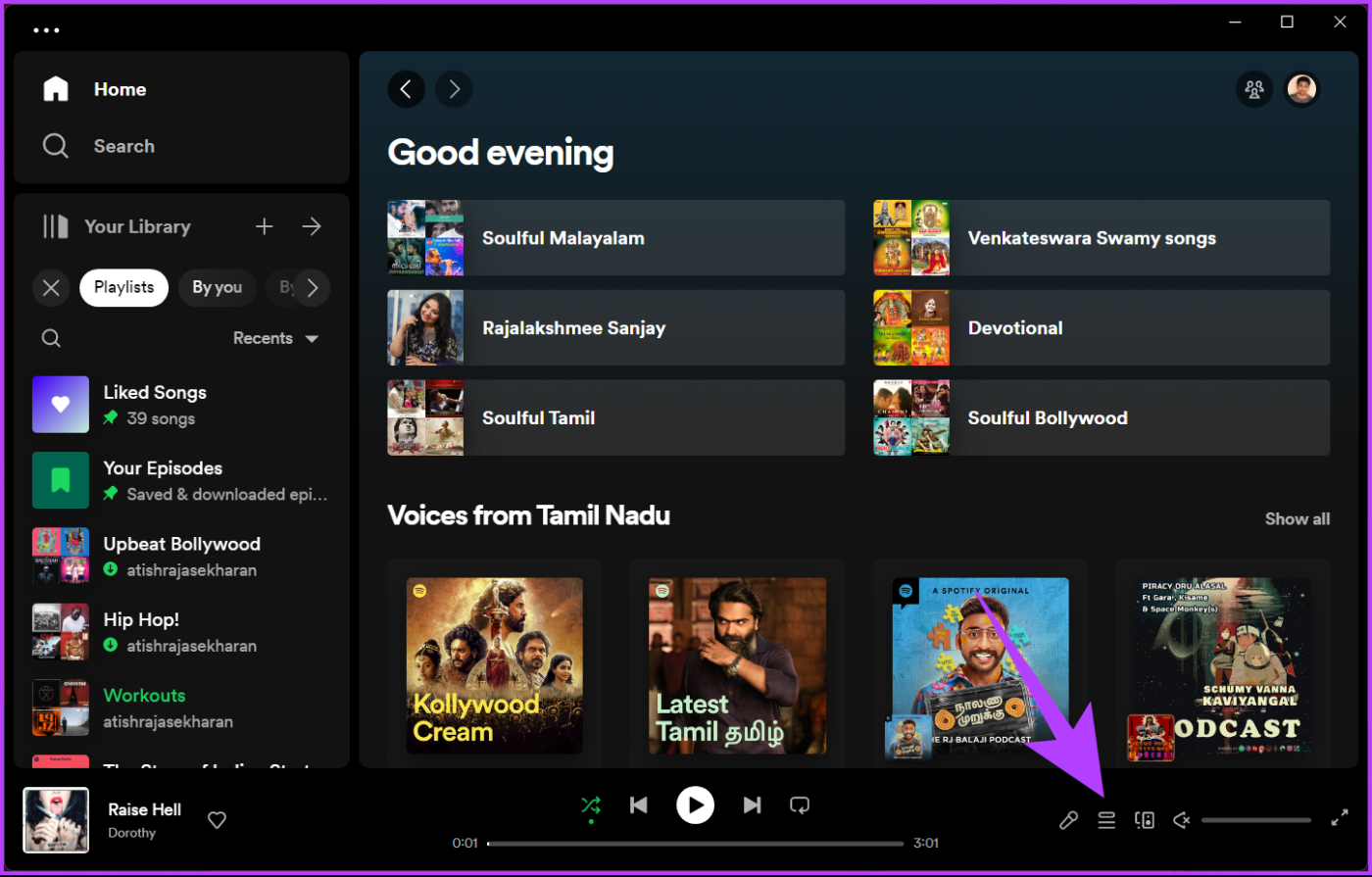 Come cancellare la cronologia di ascolto di Spotify su desktop e dispositivi mobili