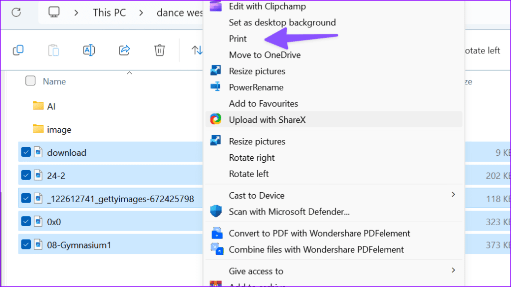 如何在 Windows 11 上列印多個文件