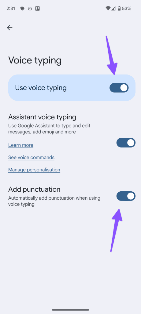 Android で音声からテキストへの変換が機能しない問題を解決する 9 つの方法