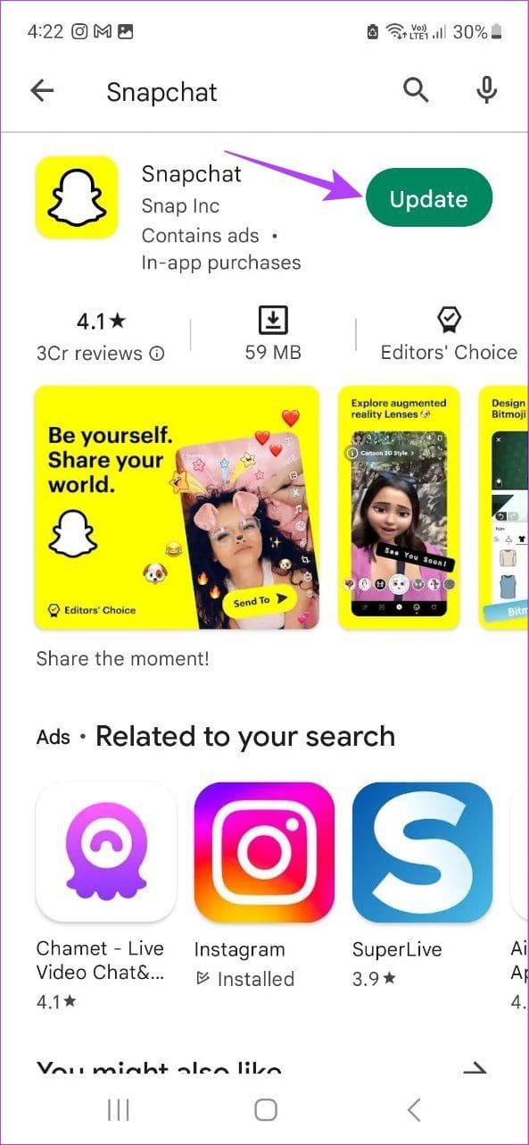 修復 Snapchat 我的 AI 無法運作或在行動應用程式上顯示的 8 種方法