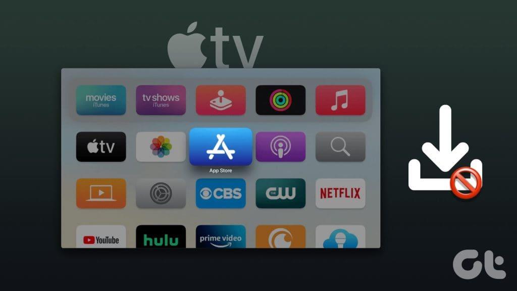 修復 Apple TV 不下載應用程式的 9 種最佳方法