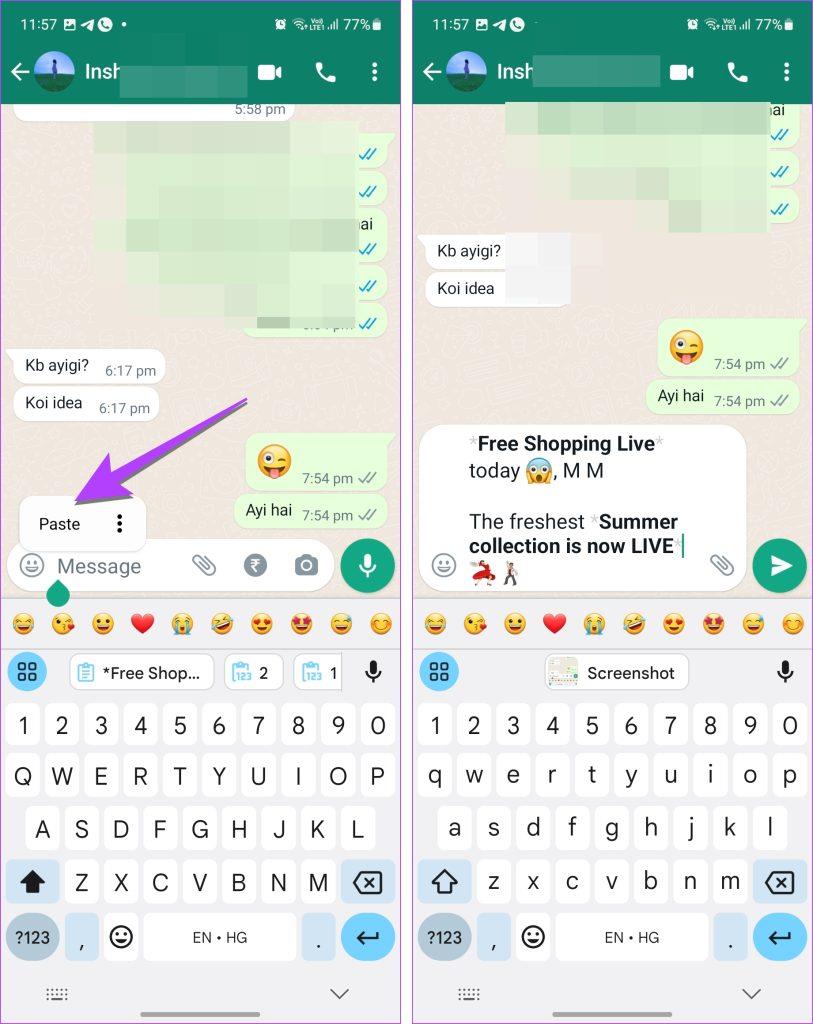 WhatsApp メッセージを編集する 3 つの方法