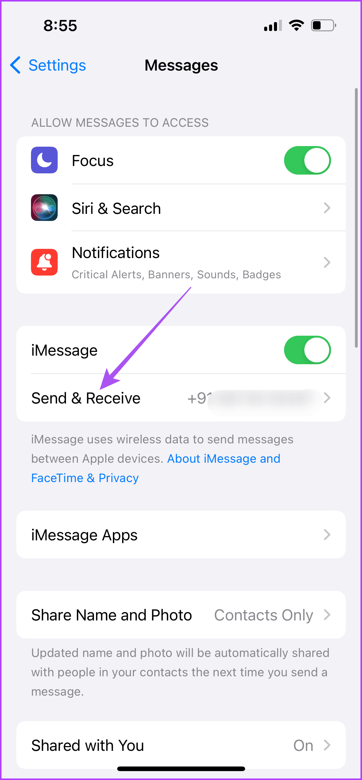 iMessage の代わりにテキストメッセージを連絡先に強制的に送信する方法