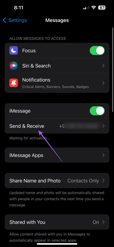 如何知道有人在 iMessage 上封鎖了您