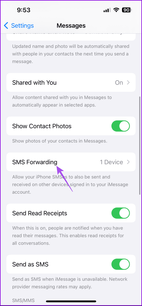 2 台の iPhone で同じテキスト メッセージを受信するのはなぜですか
