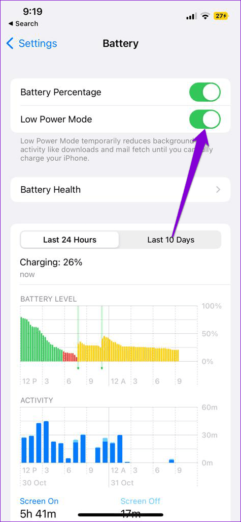 iPhone에서 작동하지 않는 위치 서비스를 수정하는 11가지 방법