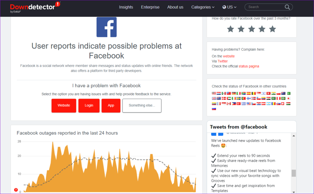데스크톱 및 모바일에서 Facebook '사용 가능한 데이터 없음' 오류를 수정하는 방법