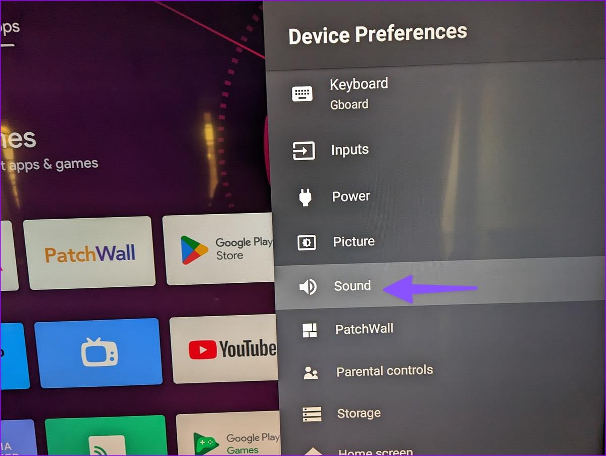 修復 Android TV 聲音不起作用的 5 種方法