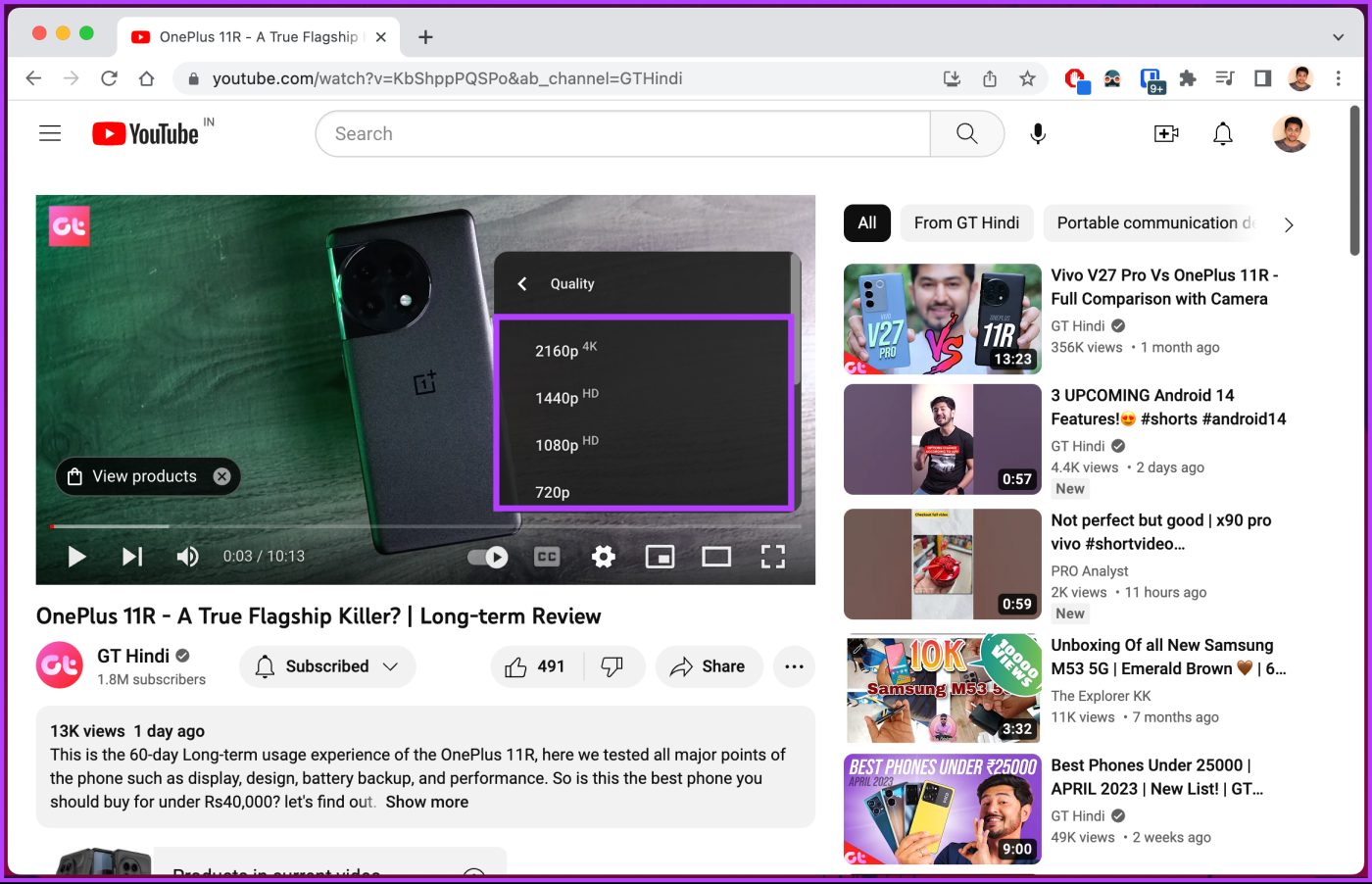 Come modificare la velocità di riproduzione di YouTube su desktop e dispositivi mobili