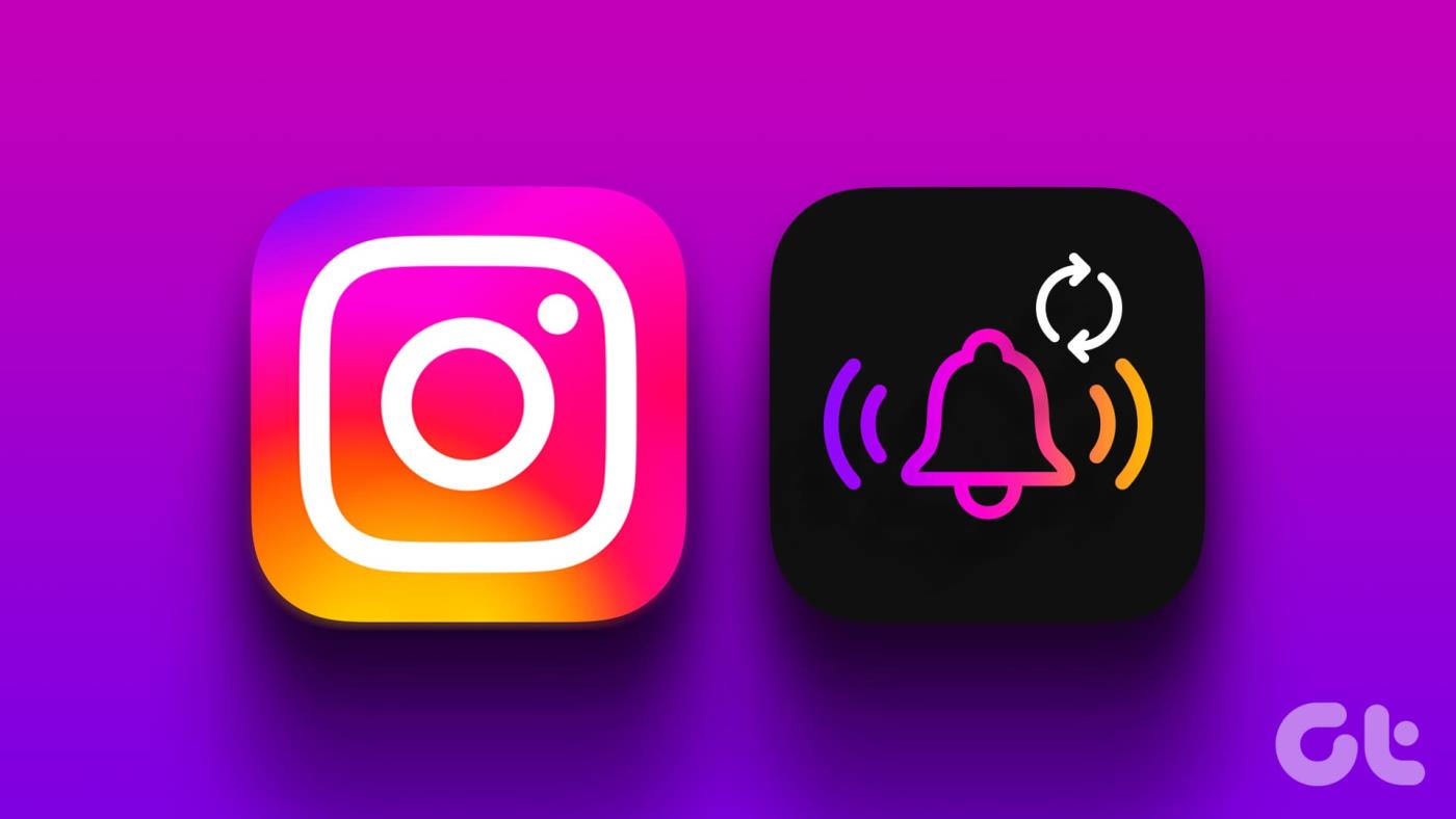 Instagramの通知音を変更する方法
