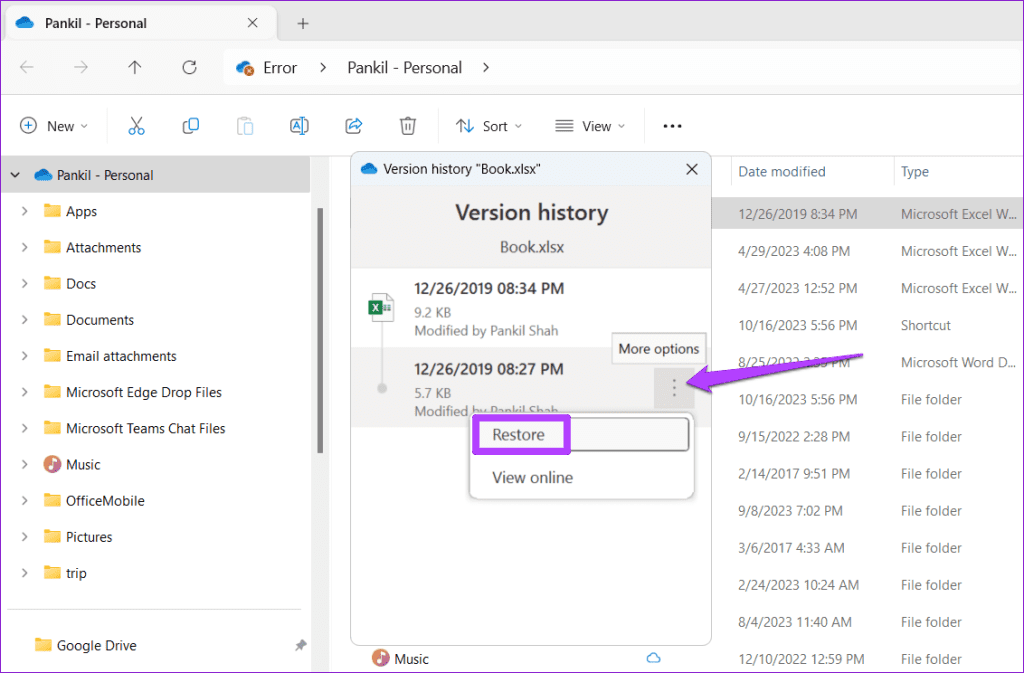 4 修正了 Microsoft Excel 中的「我們發現某些內容有問題」錯誤