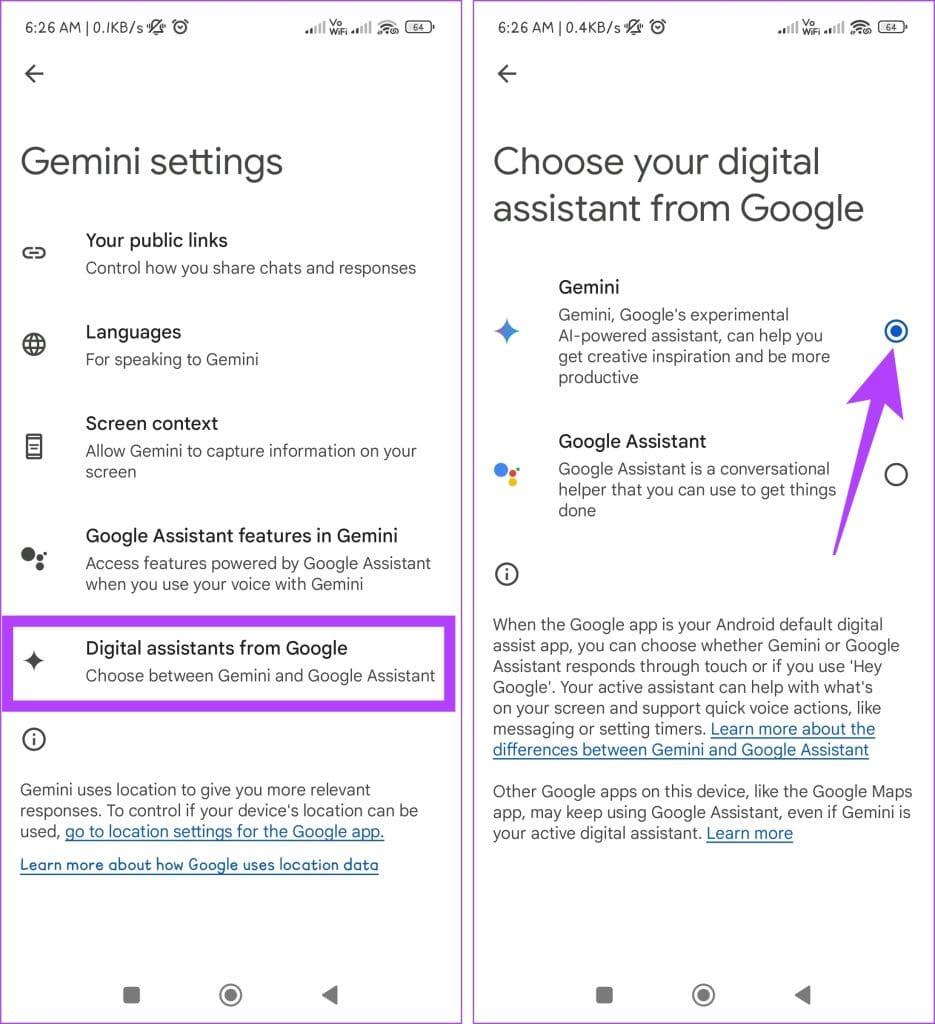 Android で Google アシスタントから Gemini AI に切り替える方法