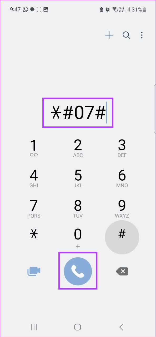 携帯電話の SAR 値を確認する 7 つの方法