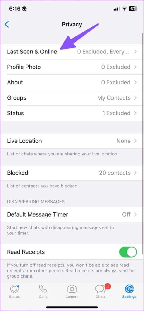 كيفية إخفاء آخر ظهور وحالة الاتصال بالإنترنت في WhatsApp على الهاتف المحمول وسطح المكتب