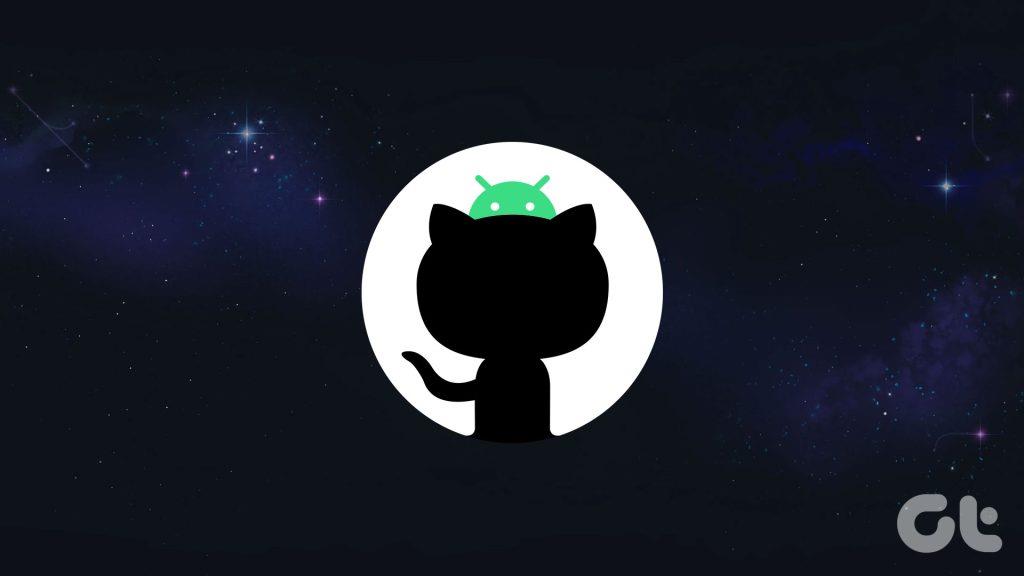 Android용 Github 설치 및 사용