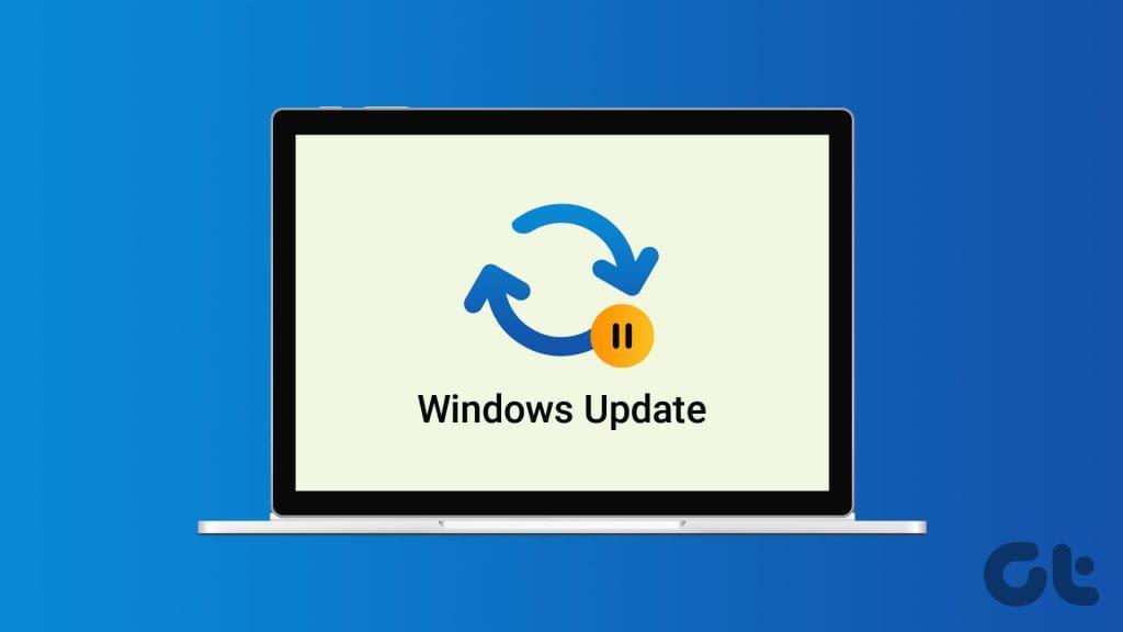 Windows 업데이트 일시 중지를 해제하는 방법 및 일시 중지할 수 없는 경우 수행할 작업