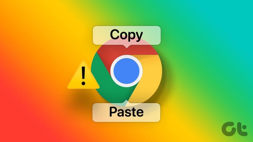 修復在 Mac 或 Windows 上的 Chrome 中複製和貼上不起作用的 8 種方法