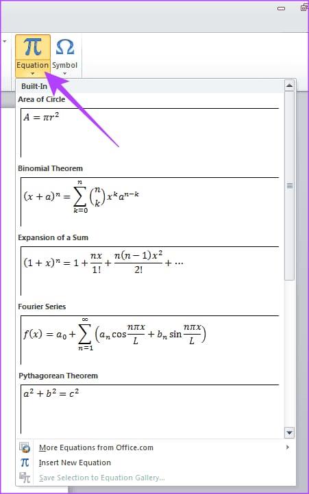 Microsoft Wordで数式エディタを有効にする方法