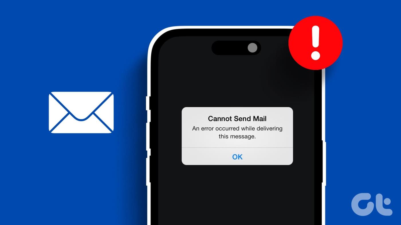 修復 iPhone 不發送電子郵件的 14 種最佳方法