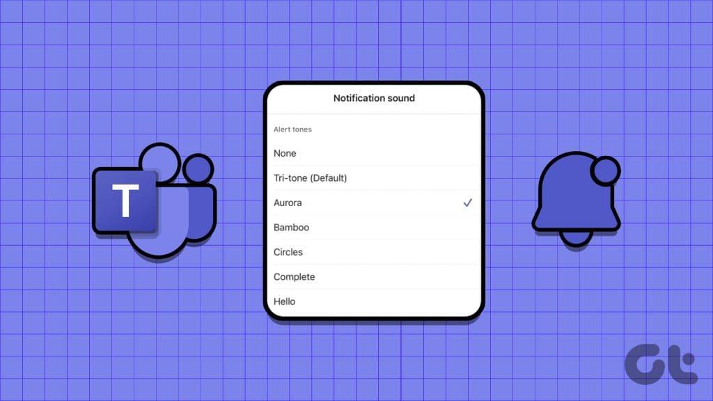 كيفية تغيير صوت إشعارات Microsoft Teams