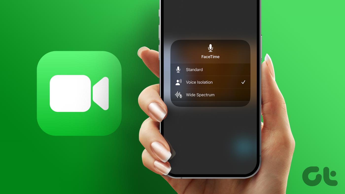 كيفية تحسين إعدادات الصوت والفيديو في FaceTime على iPhone