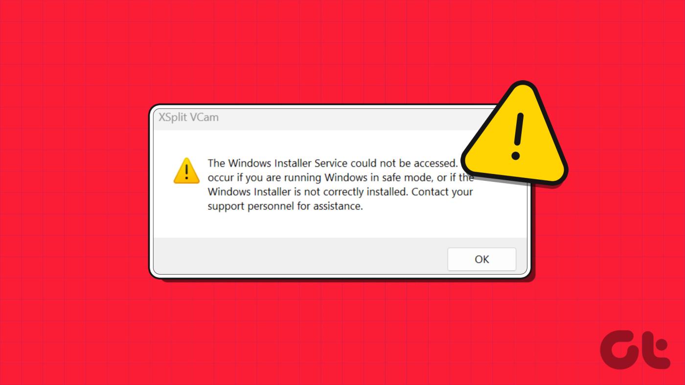 Windows Installer 서비스에 액세스할 수 없음 오류를 수정하는 7가지 방법