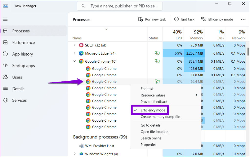 Windows 11에서 Google Chrome의 효율성 모드를 비활성화하는 방법