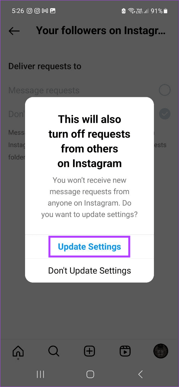 如何在不封鎖的情況下停止在 Instagram 上接收直接訊息