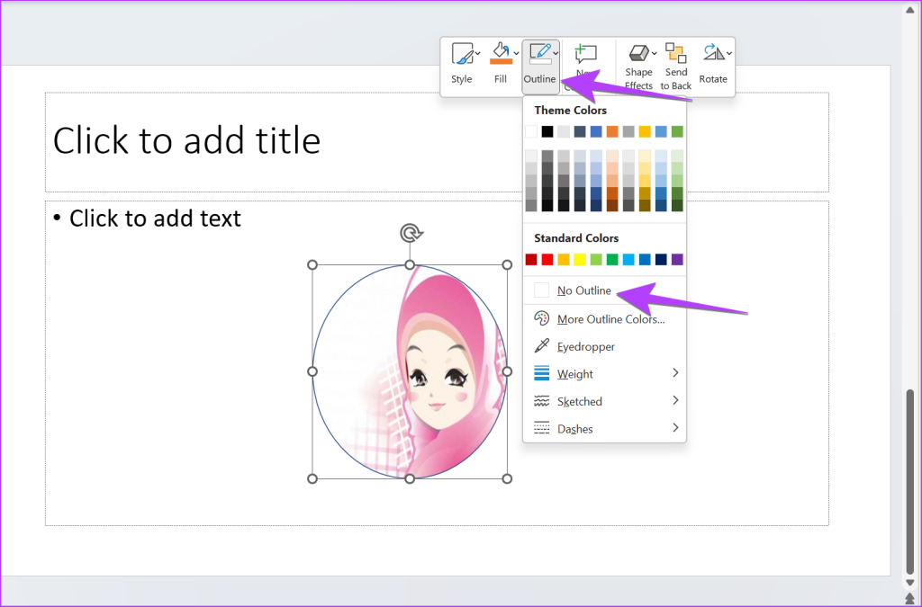 4 طرق لاقتصاص صورة في دائرة في PowerPoint