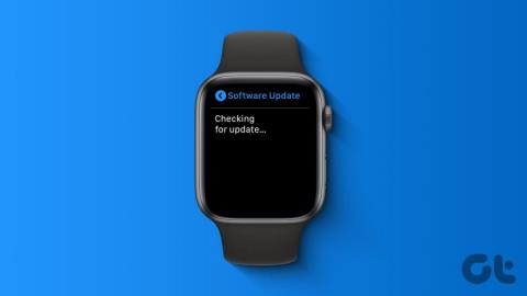 Apple Watchでマイクが機能しない場合の12の方法