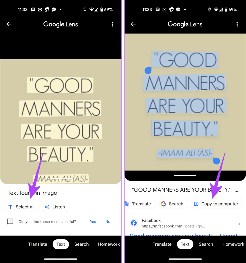 3 formas de utilizar Google Lens para copiar texto de una imagen
