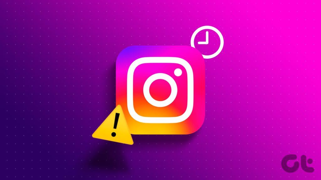 10 maneiras de corrigir o atraso do Instagram no iPhone e Android