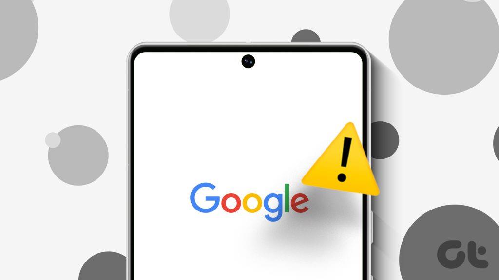 修復：Google Pixel 手機不斷重新啟動