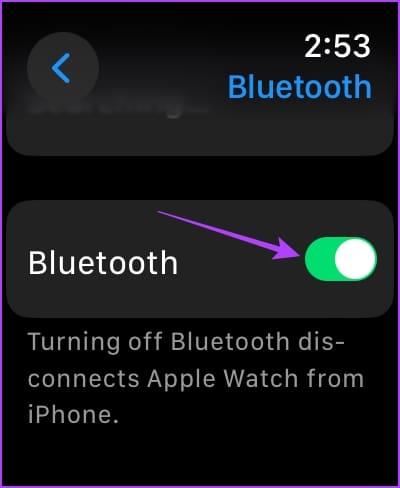 Apple Watchのダウンタイムをオフにする方法