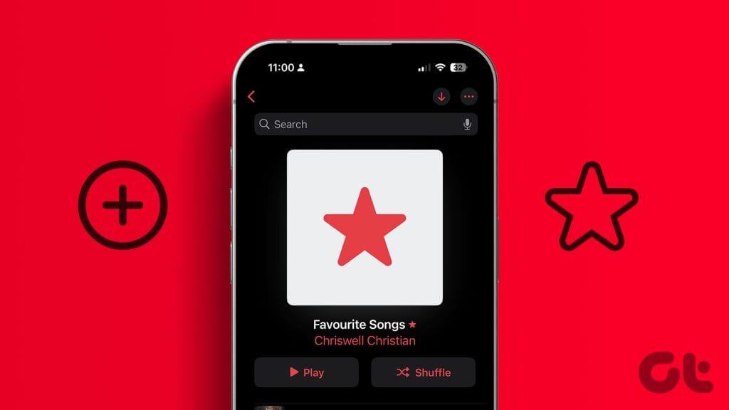 Apple Music にお気に入りの曲を追加して管理する方法